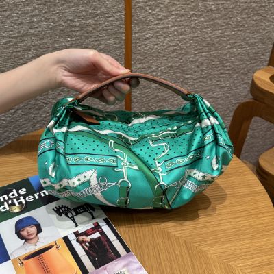 Silk and Calfskin Balusoie Bag