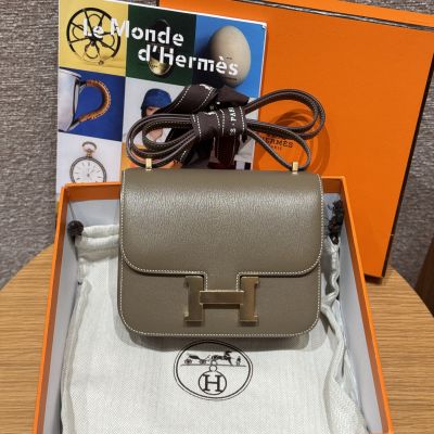 Etoupe Chevre Constance 18 Gold Hardware