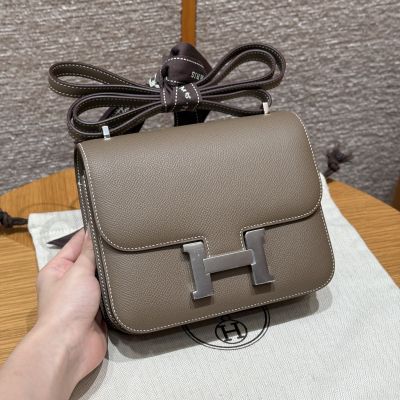 Etoupe Epsom Constance 18 Palladium Hardware