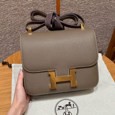 Etoupe Epsom Constance 24 Gold Hardware