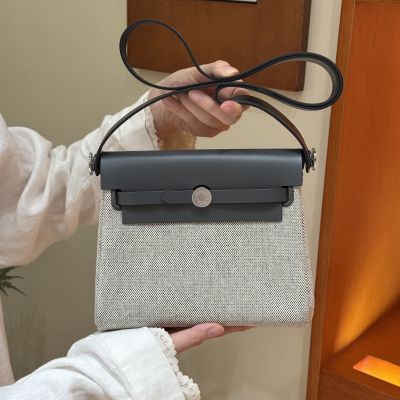 Canvas and Cowhide Mini Herbag  Shoulder Bag  Palladium Hardware