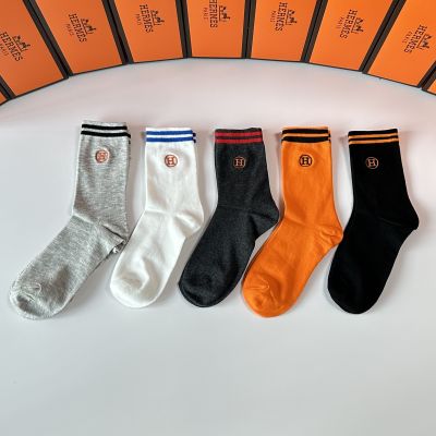 Hermes Cotton Socks ( 5 pairs)