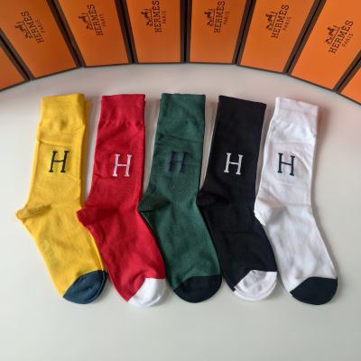 Hermes Cotton Socks ( 5 pairs)