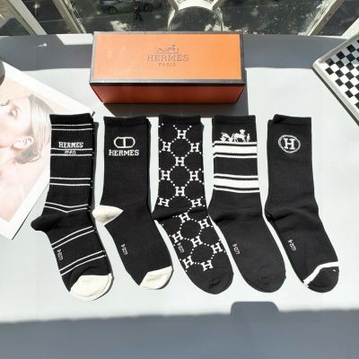Hermes Cotton Socks ( 5 pairs)