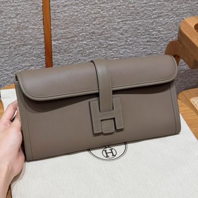 Etoupe Swift  Jige Elan