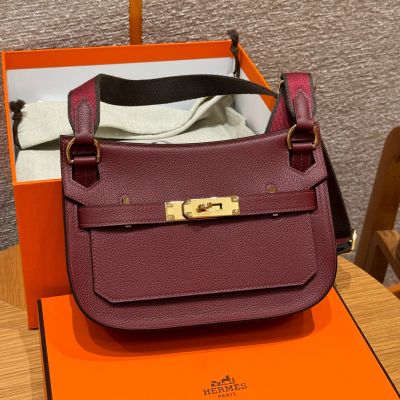 Rouge H Evercolor Mini Jypsiere Gold Hardware