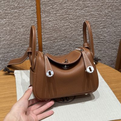 Gold Clemence Mini Lindy 20