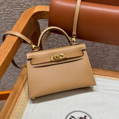 Chai Epsom Mini Kelly 20 II 