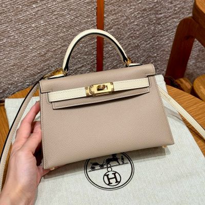 Trench Nata Epmsom  Mini Kelly 20 II Gold Hardware