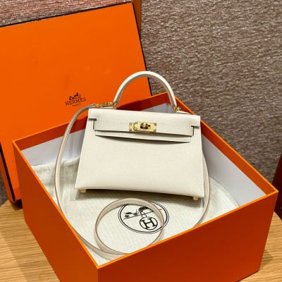 Craie Epsom Mini Kelly 20 II 