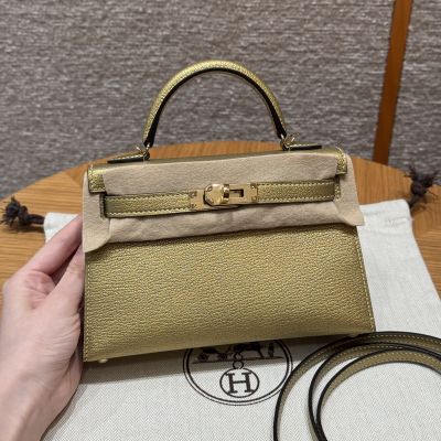 Dore Chèvre Mini Kelly 20 II Gold Hardware