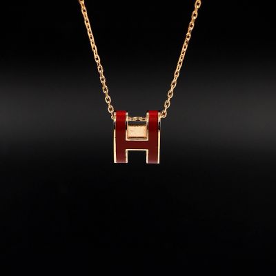 Red Mini Pop H Pedant Necklace Gold Metal 