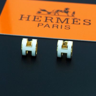 White Mini Pop H  Earrings Gold Metal 