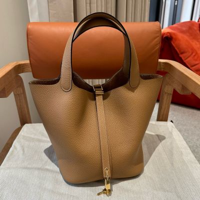 Chai Clemence Picotin Lock 22 Gold/Palladium Hardware